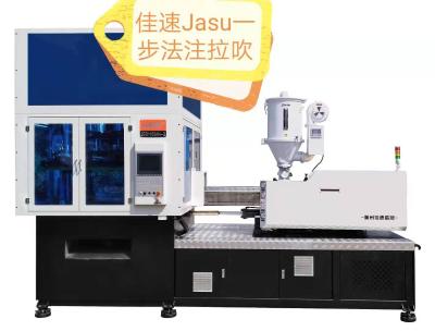 塑料橡胶机械及设备