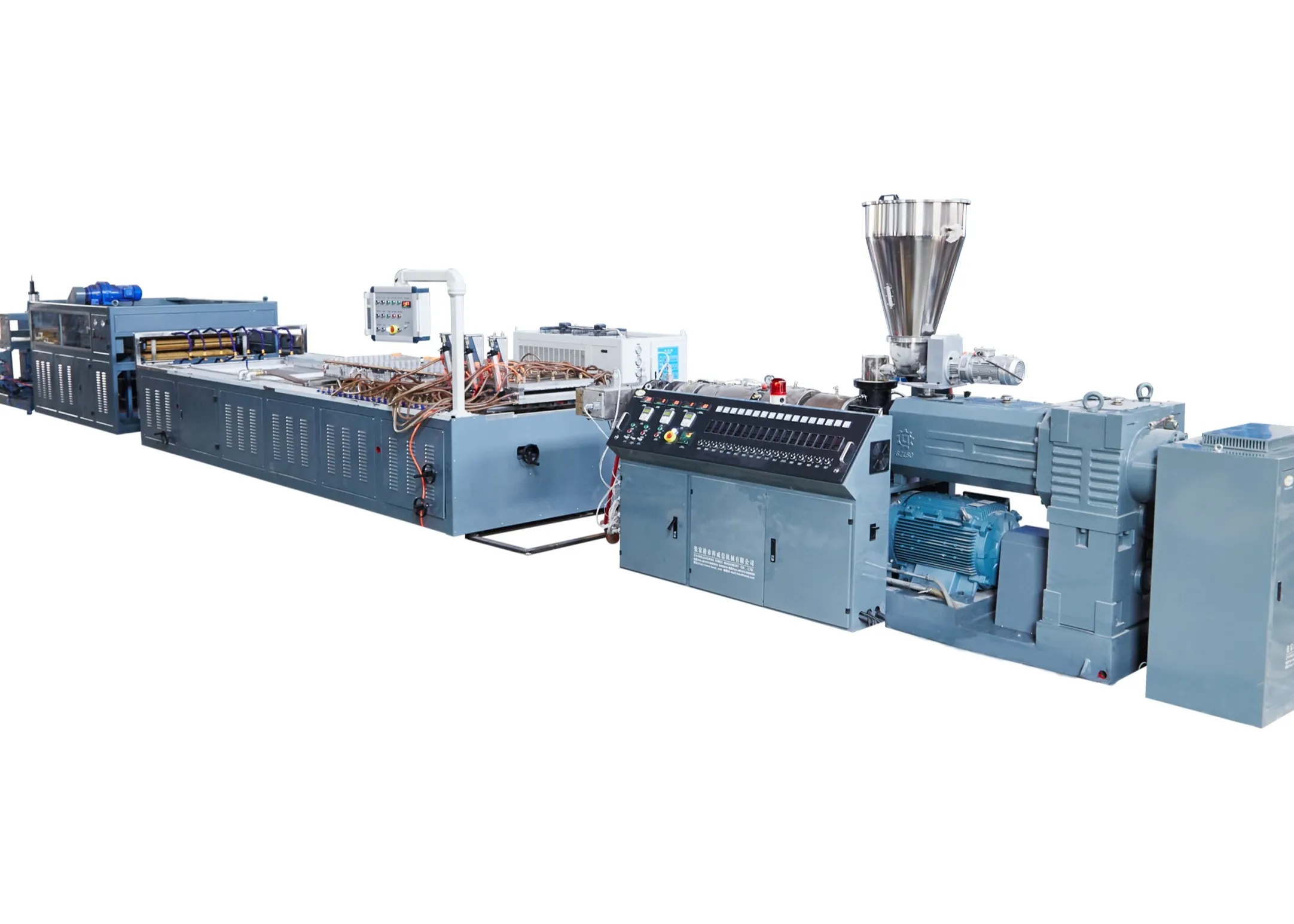 塑料橡胶机械及设备