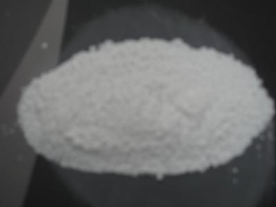乙酰丙酮钙    中山华明泰科技股份有限公司民众分公司