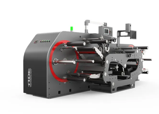 塑料橡胶机械及设备