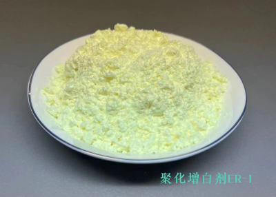 塑料弹性体