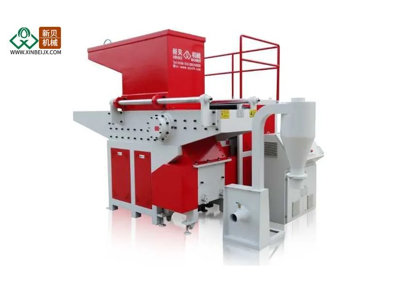 塑料橡胶机械及设备