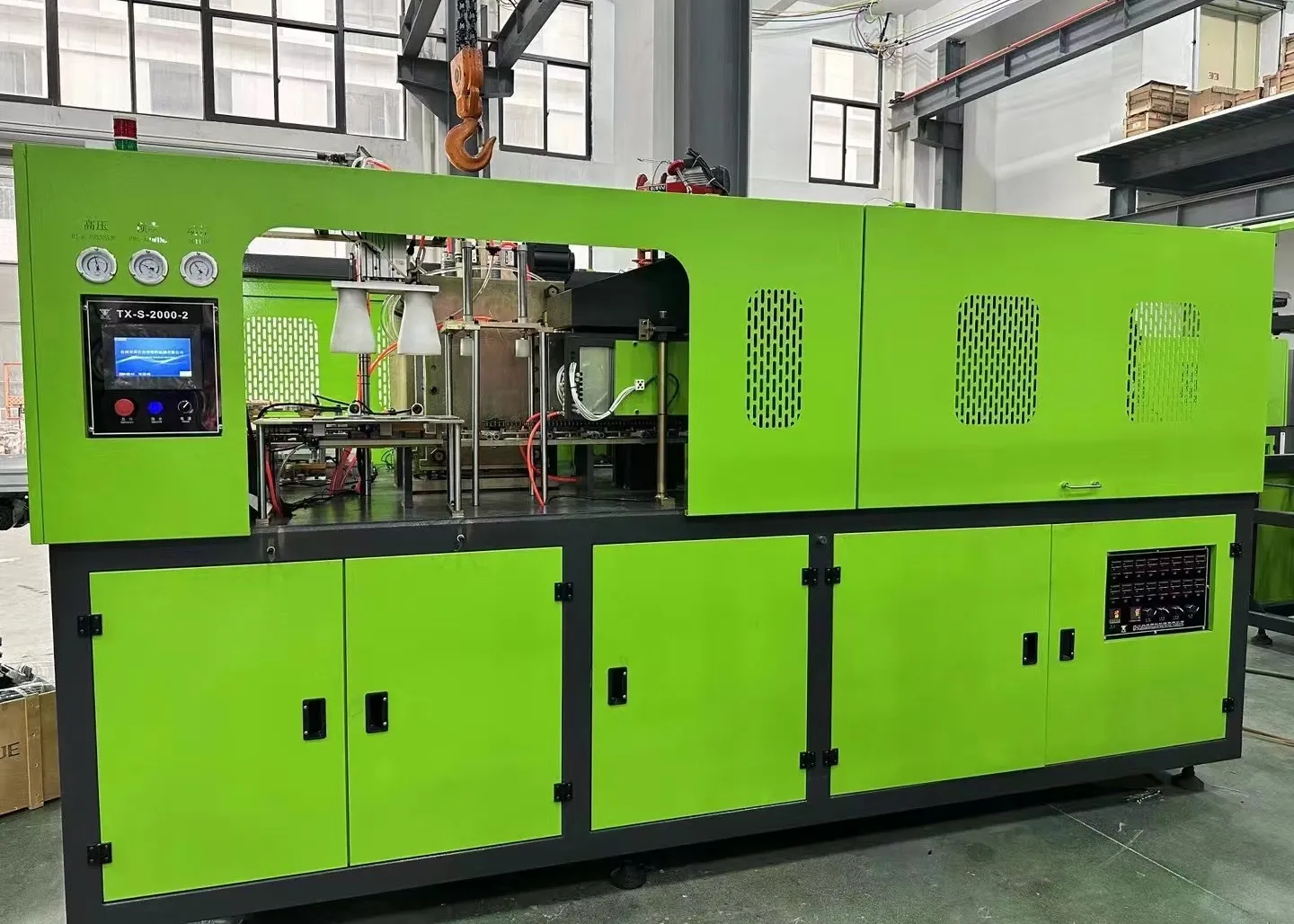 塑料橡胶机械及设备