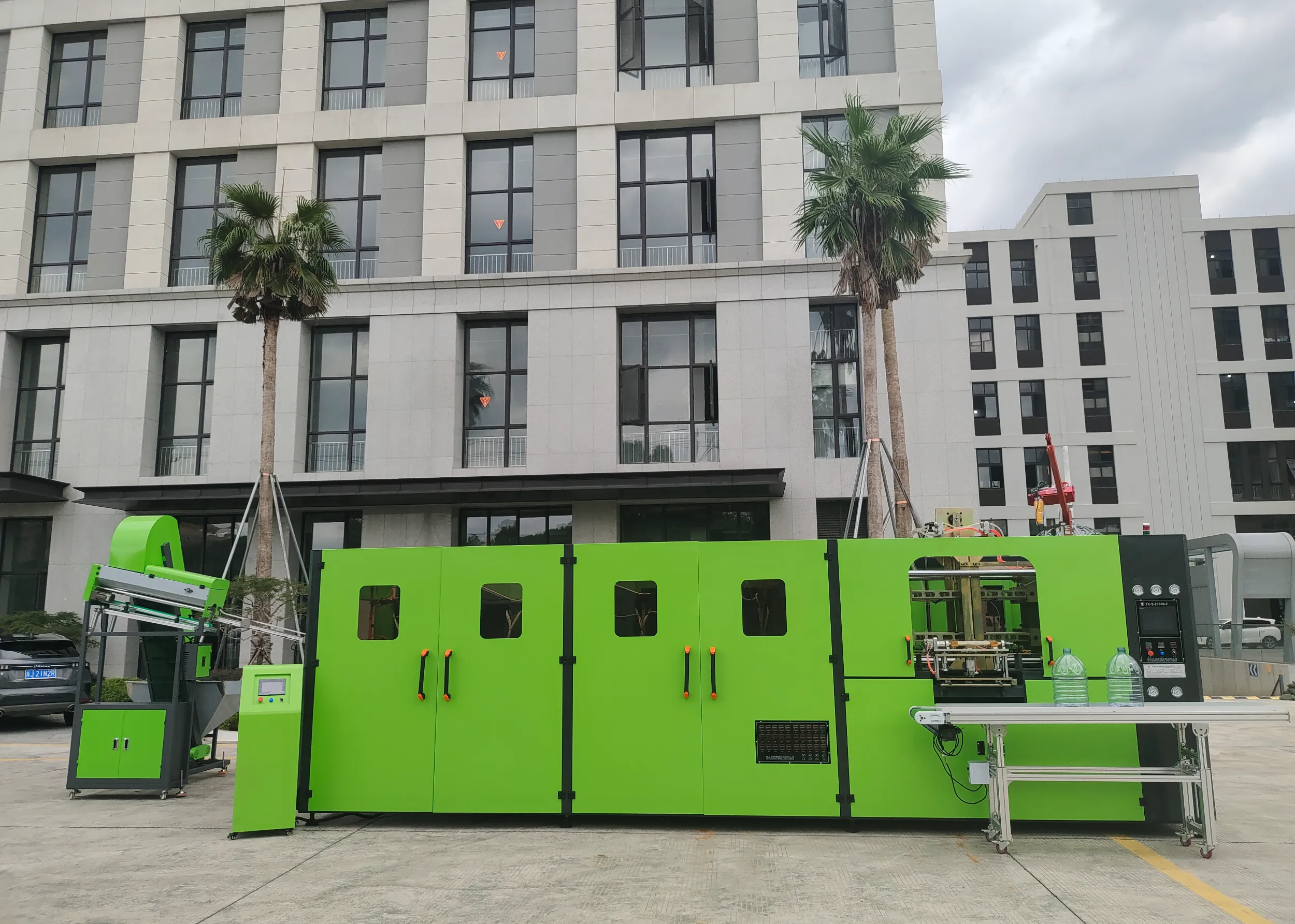 塑料橡胶机械及设备