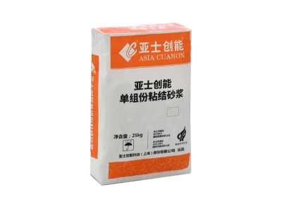 塑料弹性体