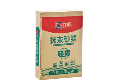 塑料弹性体
