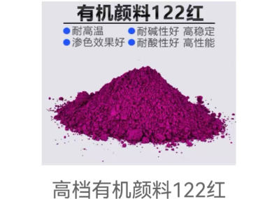 塑料弹性体