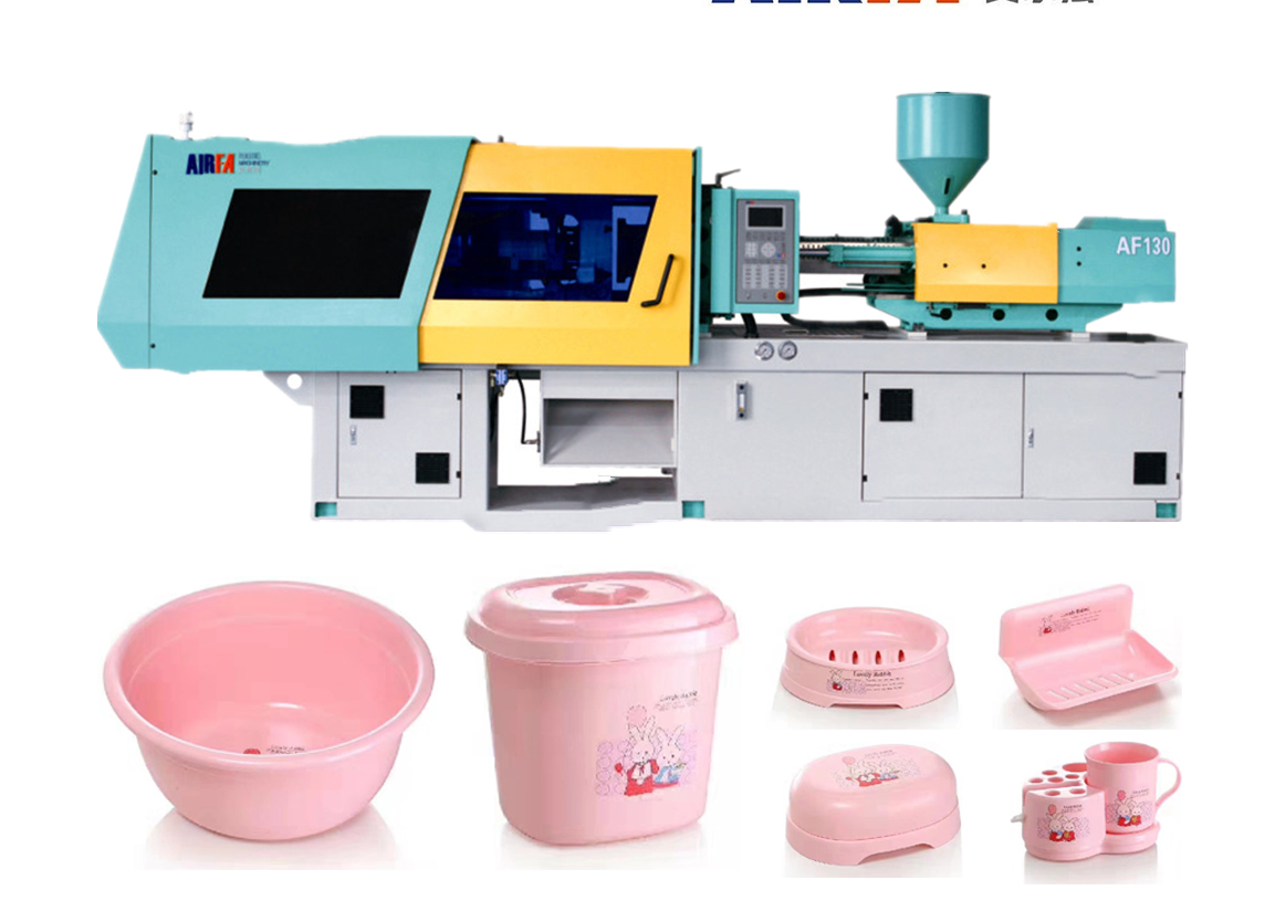 塑料橡胶机械及设备