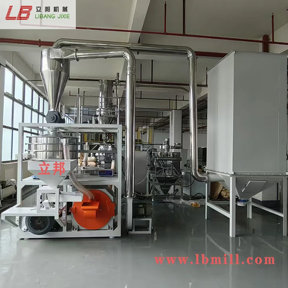 塑料橡胶机械及设备