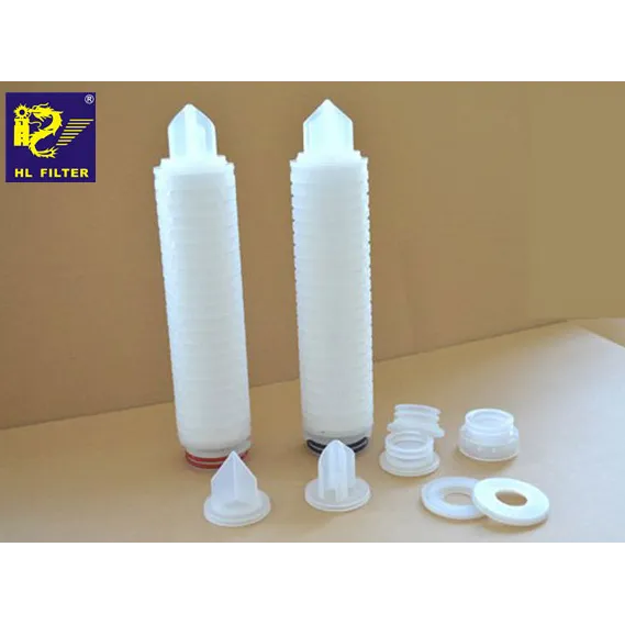 pp折叠膜滤芯    广州辉龙过滤技术有限公司