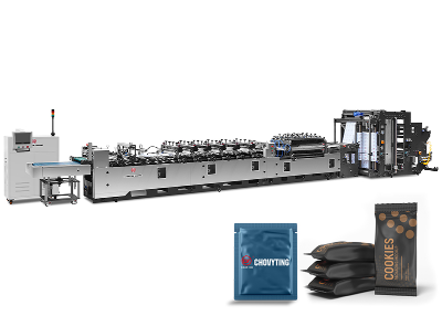 塑料橡胶机械及设备