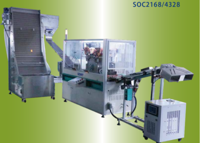 涂料生产和涂装设备