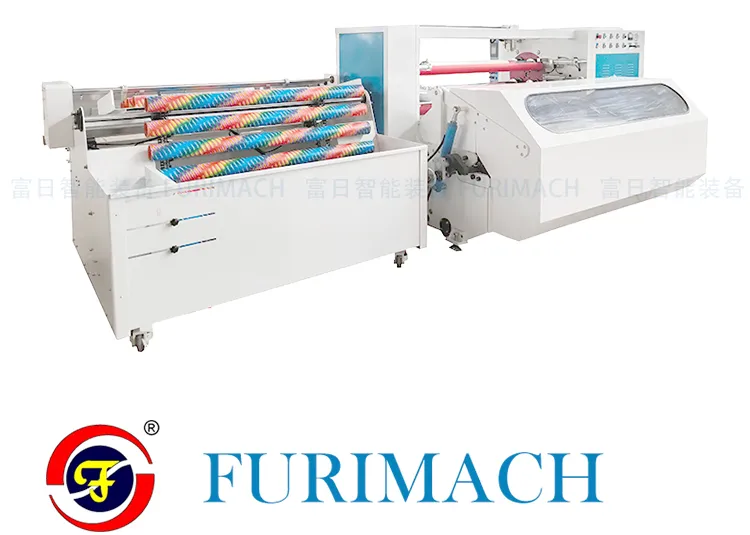 塑料橡胶机械及设备