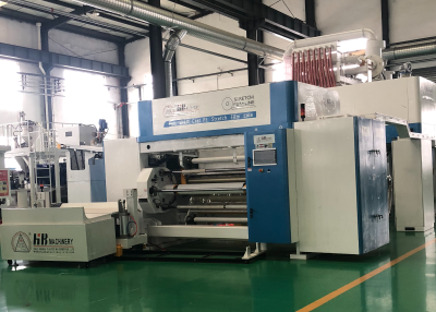 塑料橡胶机械及设备