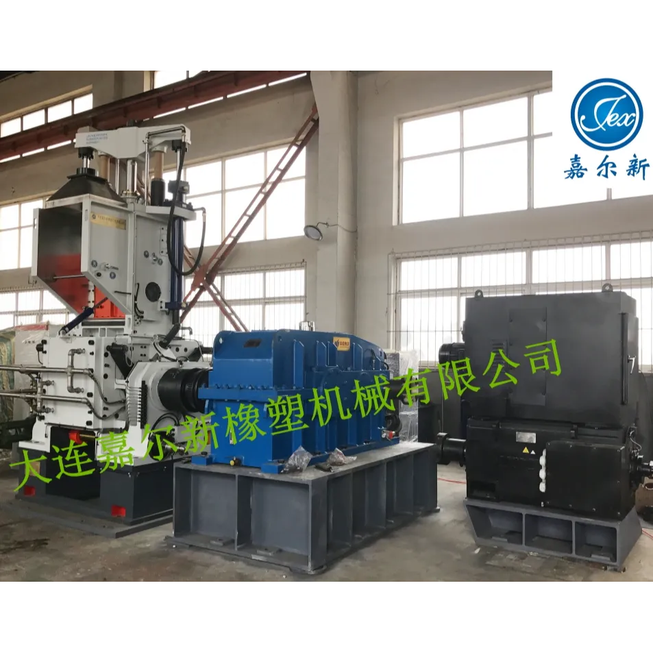 塑料橡胶机械及设备