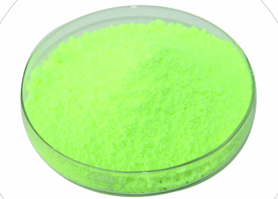 荧光增白剂KCB    浙江永泉化学有限公司