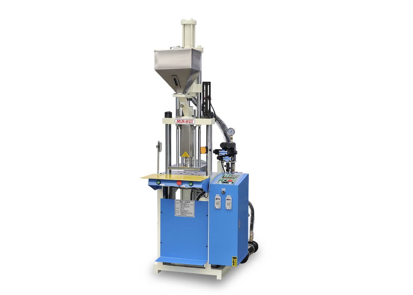 塑料橡胶机械及设备