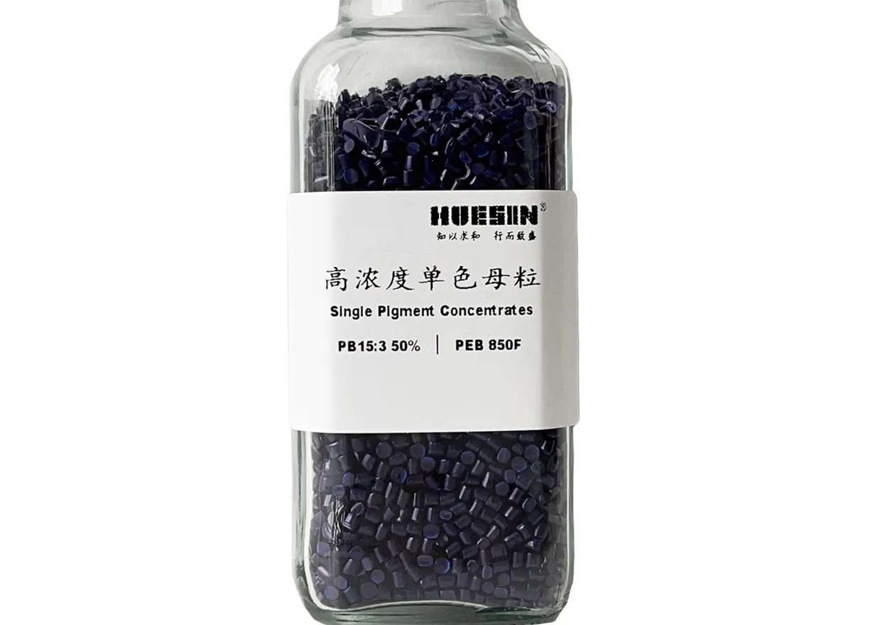 塑料弹性体