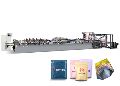 塑料橡胶机械及设备