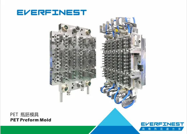 塑料橡胶机械及设备