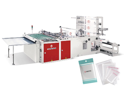 CW-800SBD 全自动边封底封双线封制袋机    浙江超伟机械有限公司