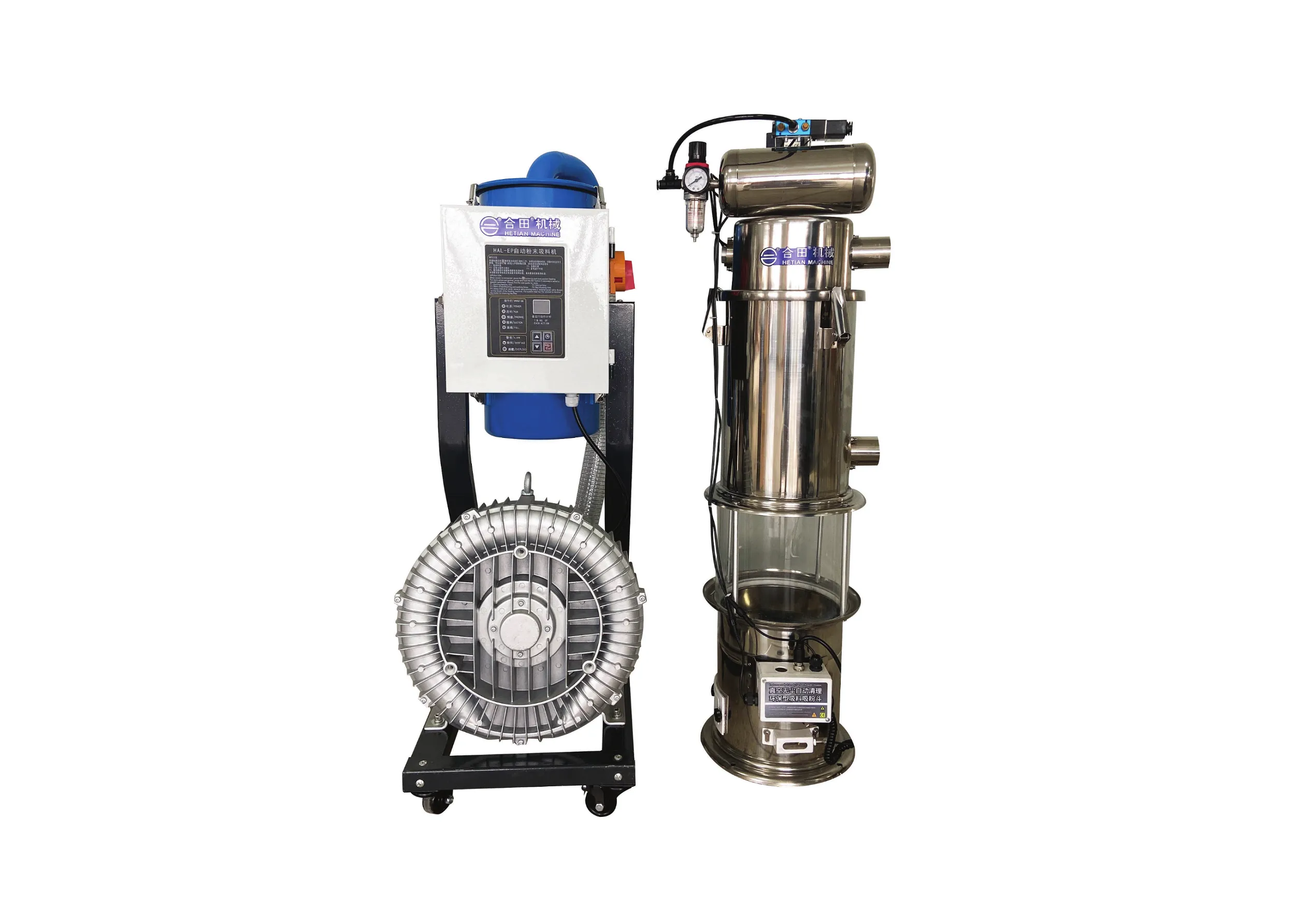 塑料橡胶机械及设备