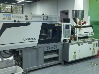 免烘料排气式注塑机    宁波优诺姆机械有限公司