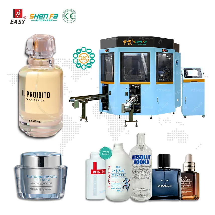 自动瓶子丝网印刷机    广州市申发机电有限公司