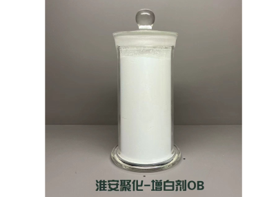 塑料弹性体