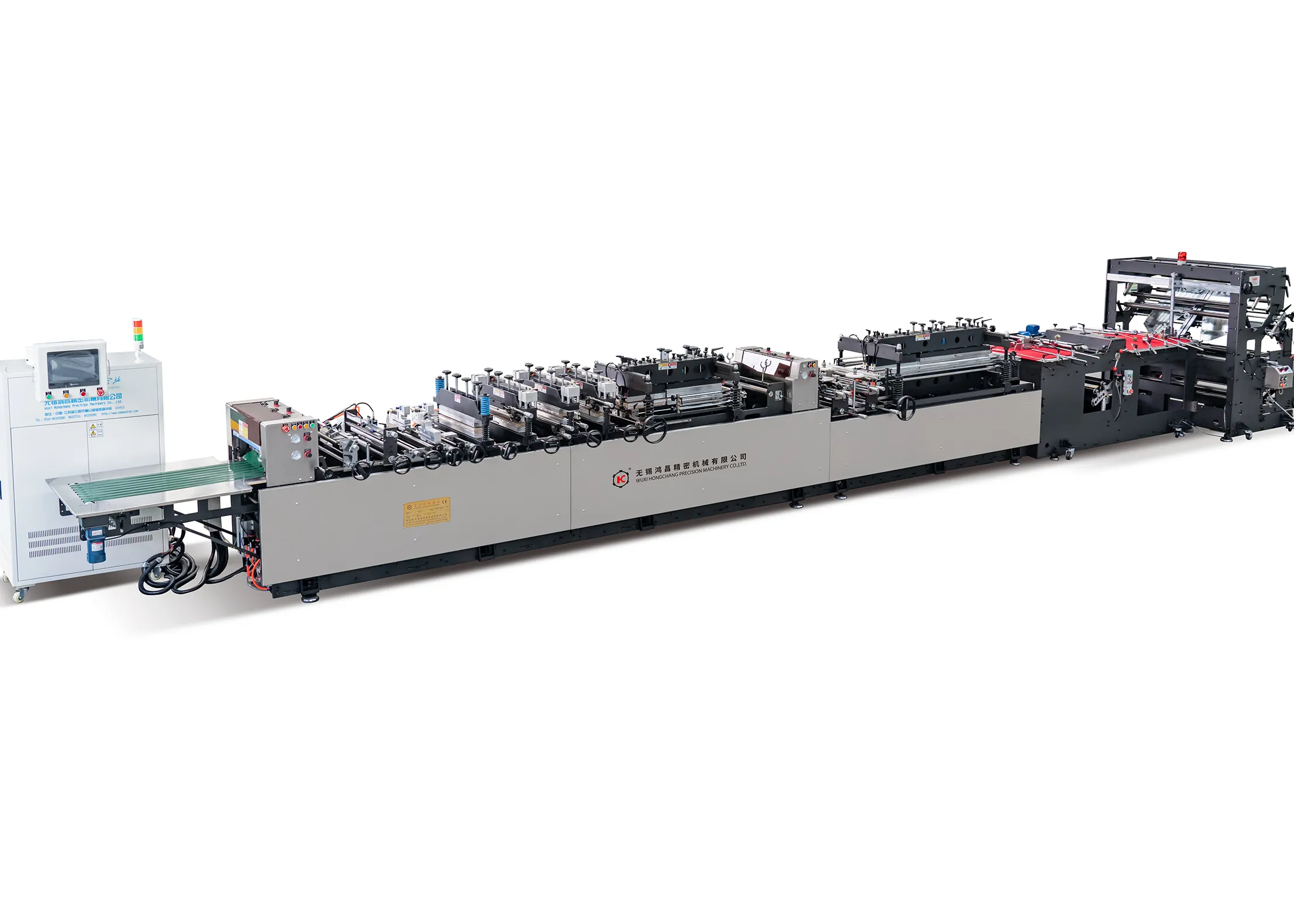 塑料橡胶机械及设备