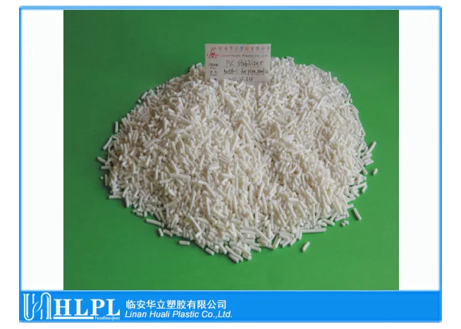 铅盐复合热稳定剂SCD-318    杭州临安华立塑胶有限公司