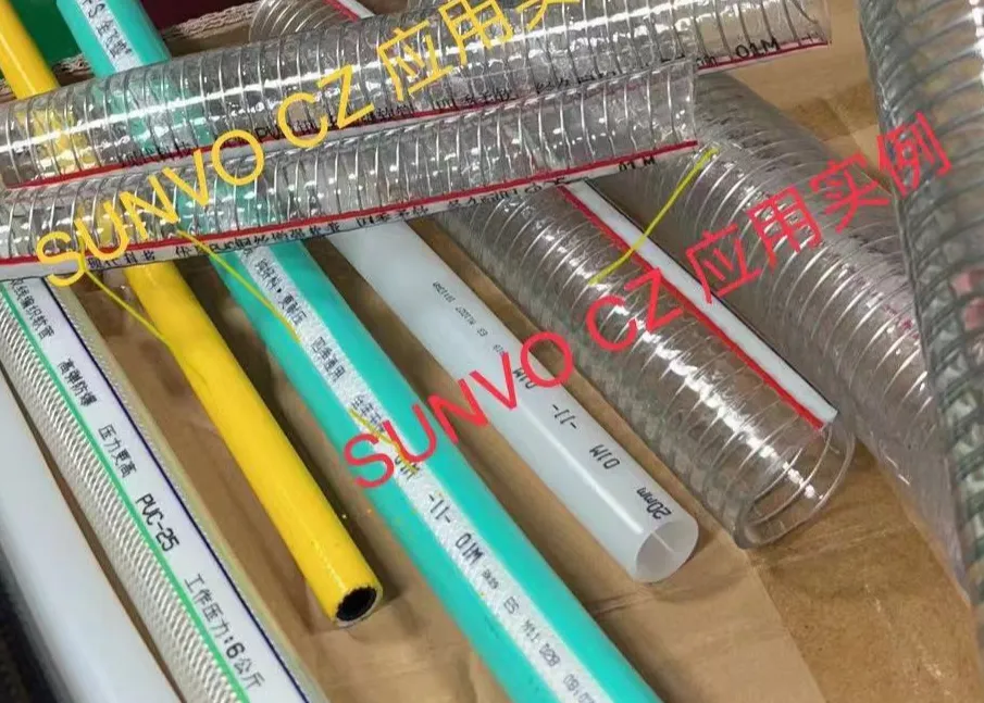 PVC 钢丝管稳定剂    广东尚诺新材料科技有限公司