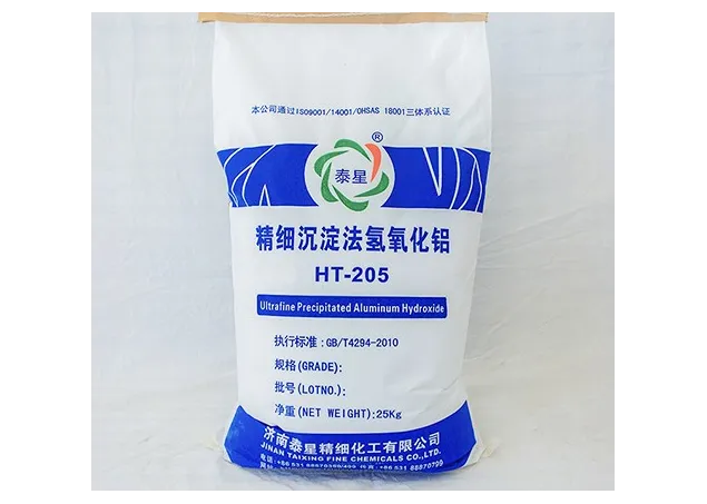 塑料弹性体