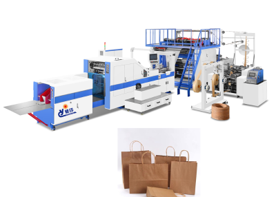 塑料橡胶机械及设备