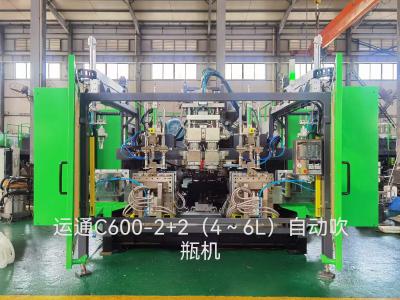 塑料橡胶机械及设备