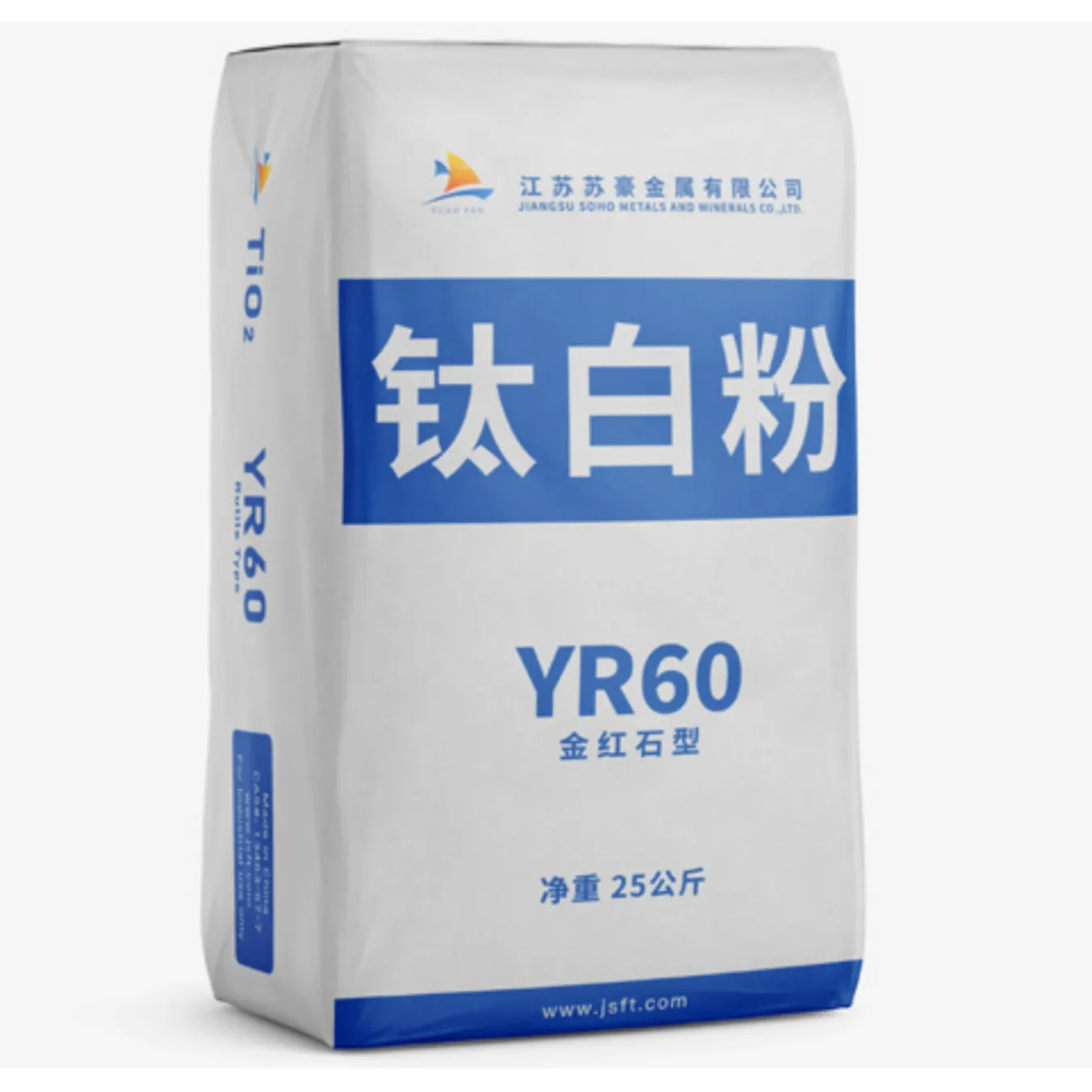 塑料弹性体