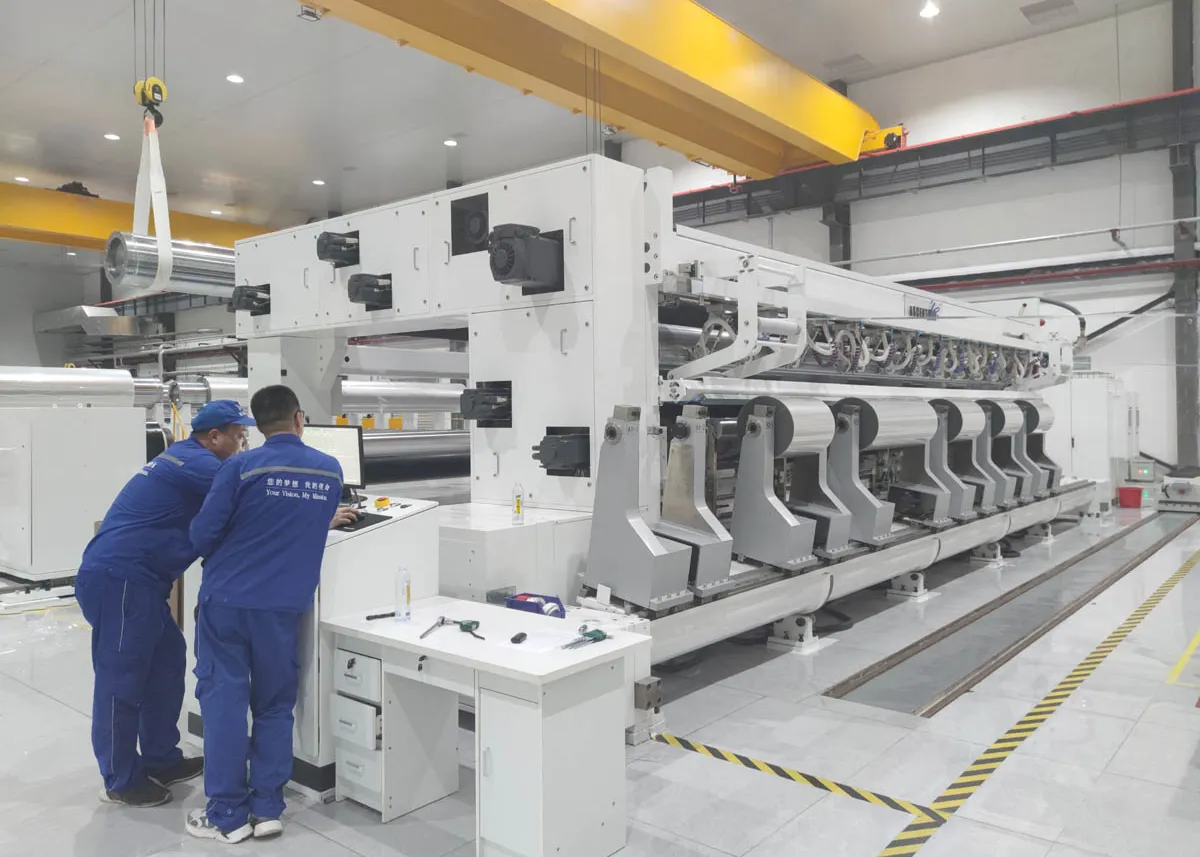 塑料橡胶机械及设备