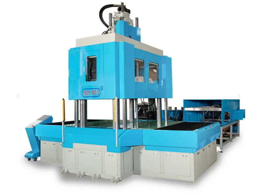 塑料橡胶机械及设备