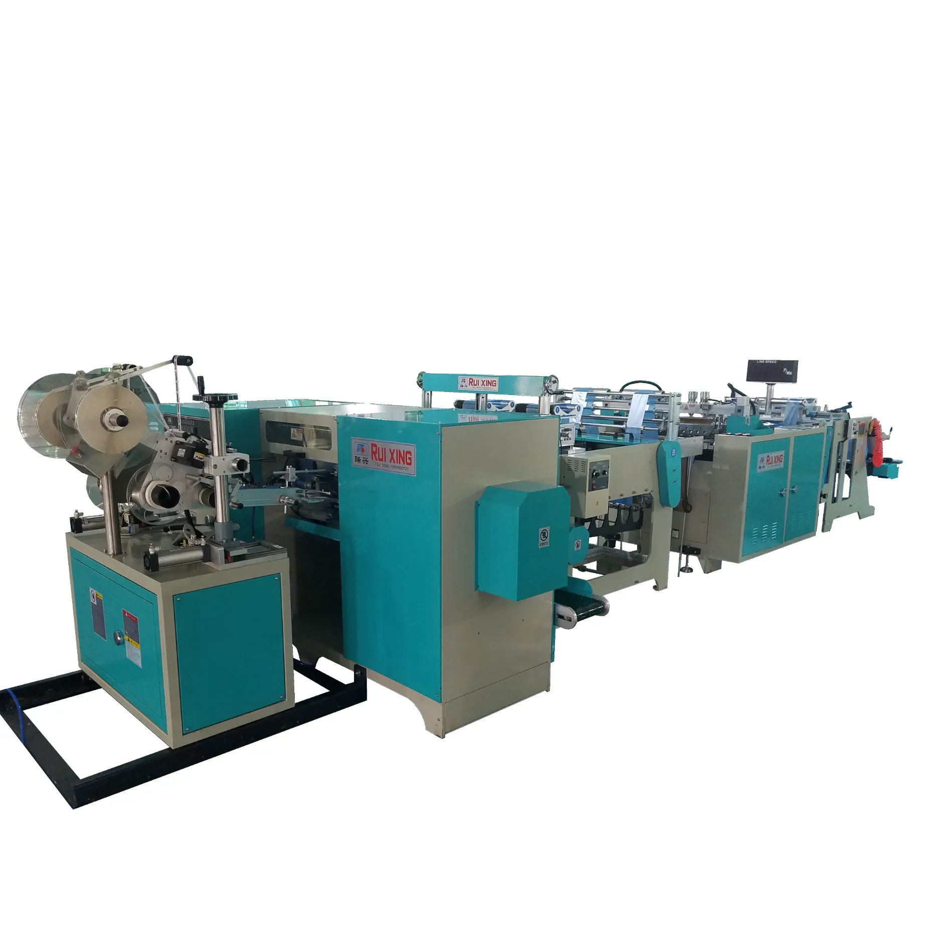 RX-750型-G 双通道全自动贴标垃圾袋连卷机    南安市瑞兴机电设备有限公司
