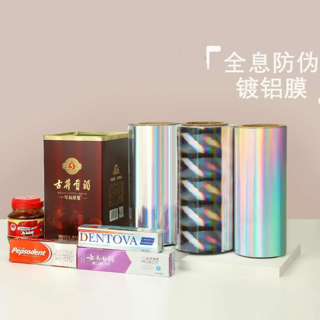 塑料弹性体