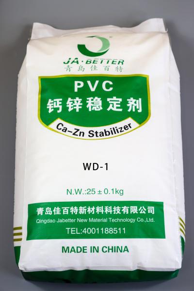 塑料弹性体