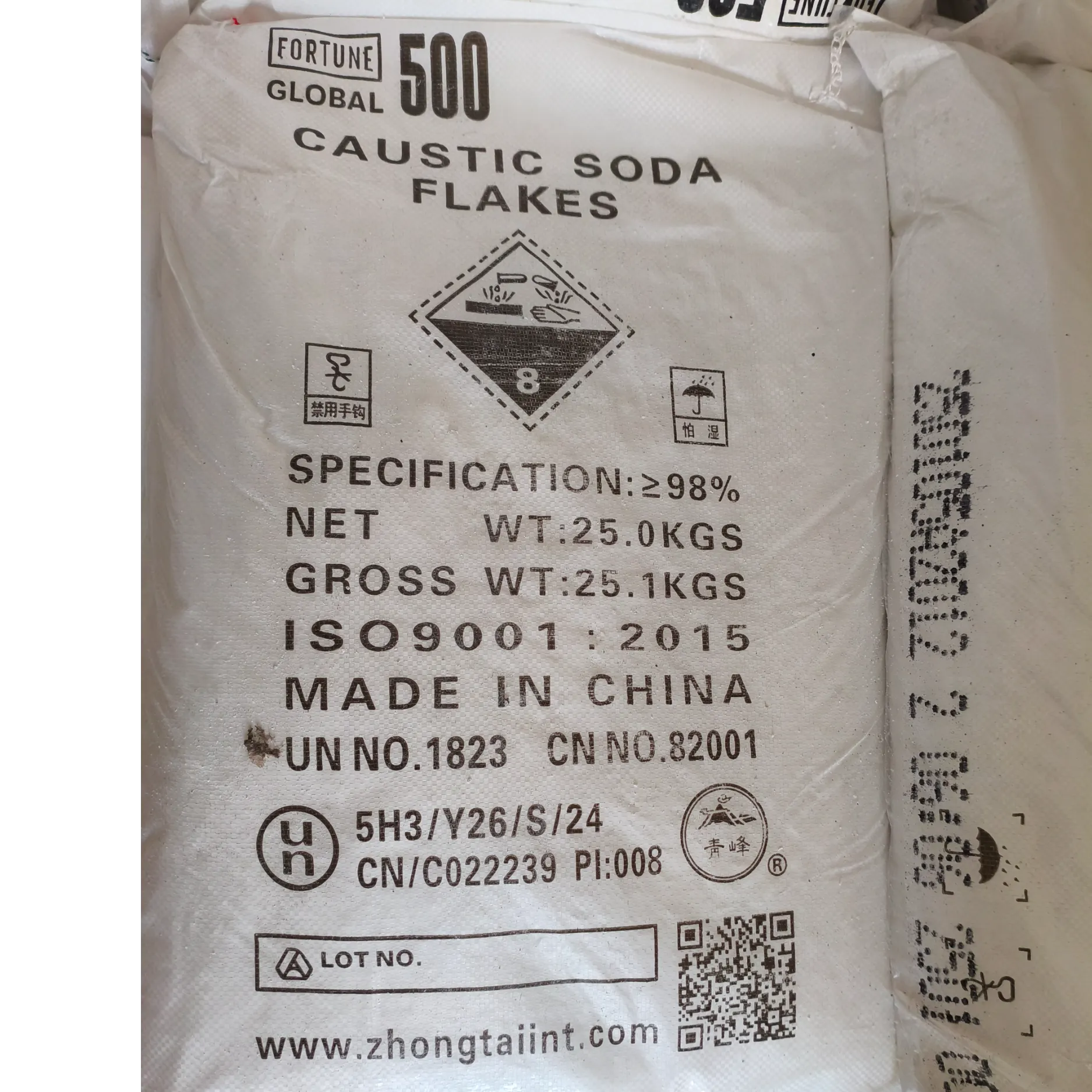 片碱    易思特（天津）贸易有限公司