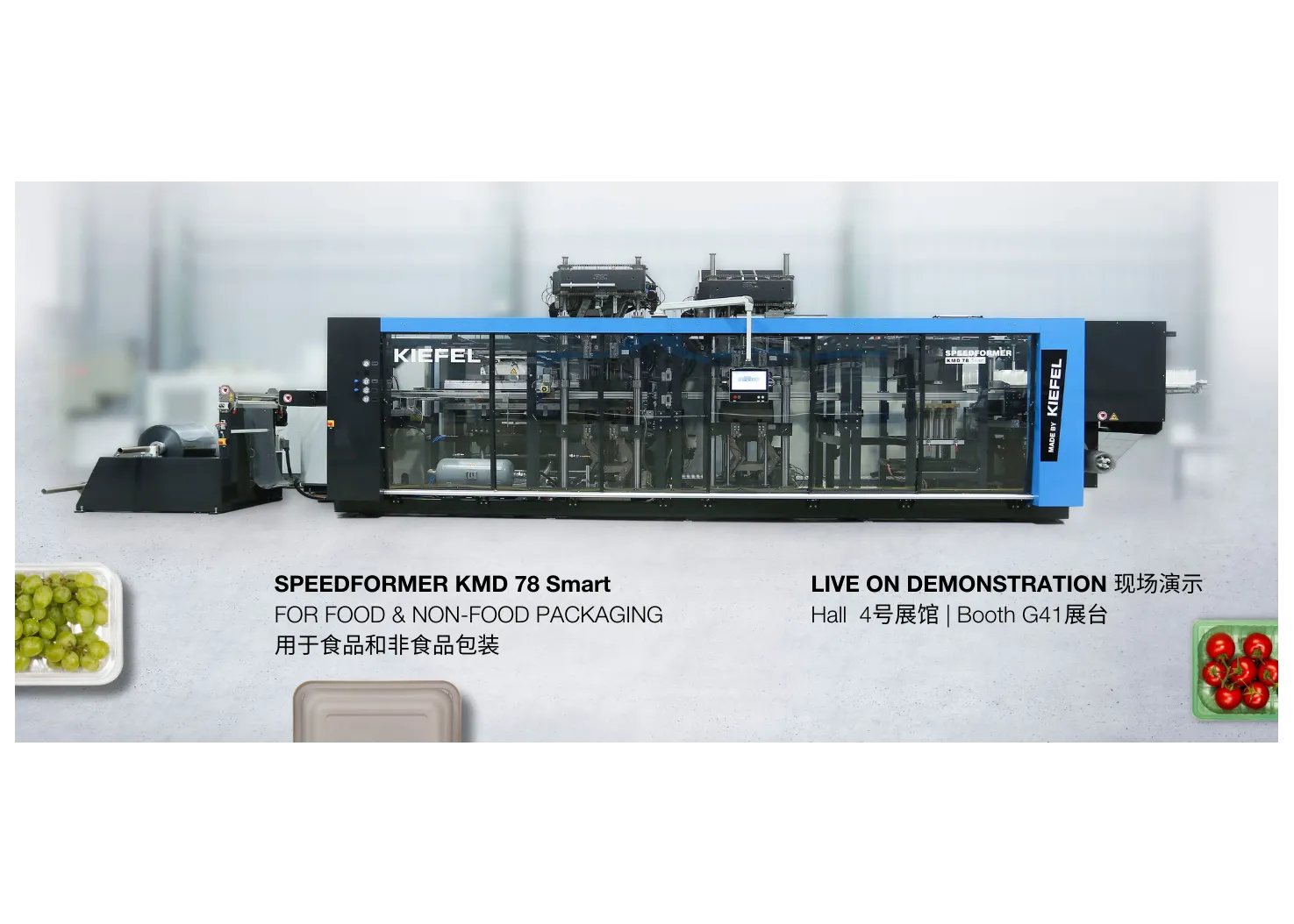 Thermoforming machine SPEEDFORMER KMD Smart Series    凯孚尔