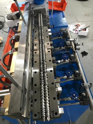 塑料橡胶机械及设备