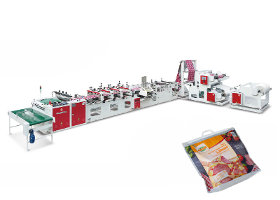 塑料橡胶机械及设备