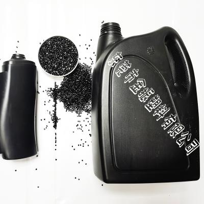 塑料弹性体