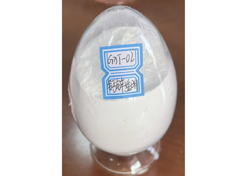 塑料弹性体