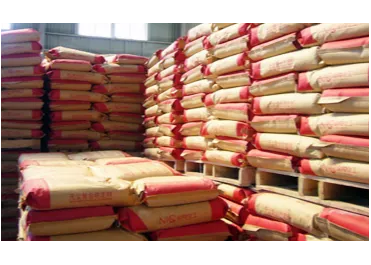 金属盐    南京金陵化工厂有限责任公司