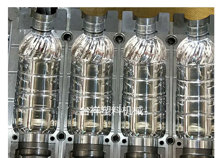 塑料橡胶机械及设备