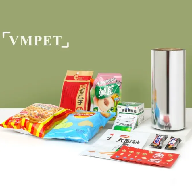 塑料弹性体